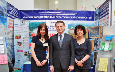 Представители ОмГПУ на выставке туруслуг
