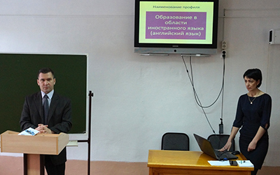 На базе филиала Омского государственного педагогического университета в г. Таре прошла ярмарка учебных мест