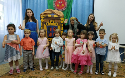 Праздничные мероприятия в Центре развития детей ОмГПУ