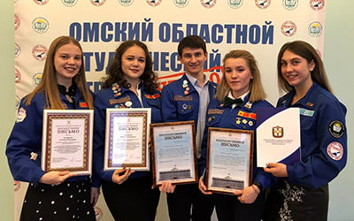 В Правительстве Омской области состоялось торжественное награждение активных студотрядовцев нашего региона