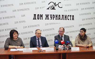 пресс-конференция, посвященная фестивалю «РобоФест – Западная Сибирь 2020»