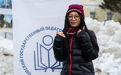 На станции «Европа – Восток» иностранные студенты ОмГПУ