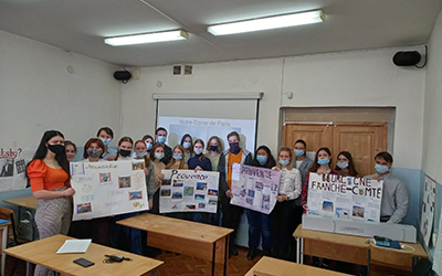 Студенты отметили Международный день Франкофонии
