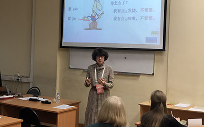 Преподаватель ОмГПУ стал абсолютным победителем международного конкурса «Лучший сценарий урока китайского языка»