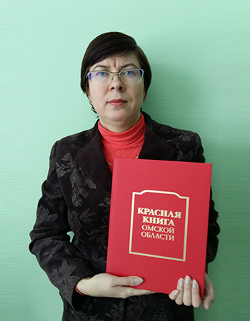 Сотрудникам кафедры доверено ведение «Красной книги Омской области»