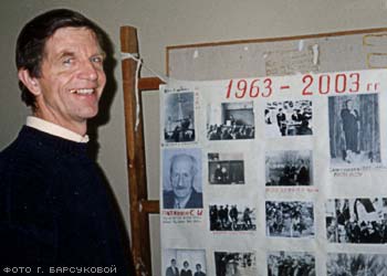 Юрий Иванович Яковенко (каф. ОТД) на свой стенд поместил фотографии из личного архива за 40 лет факультетской жизни