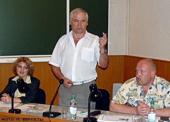 Президиум семинара: И.В. Селиверстова, М.П. Лапчик, С.Р. Удалов (слева направо)