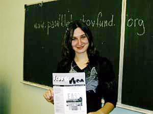 Ирина Голенкова, выпускница Программы студенческого обмена Госдепартамента США, инициатор проекта “FreeДом”