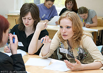 Студентки, приехавшие в Омск на сибирский тур Всероссийской студенческой олимпиады