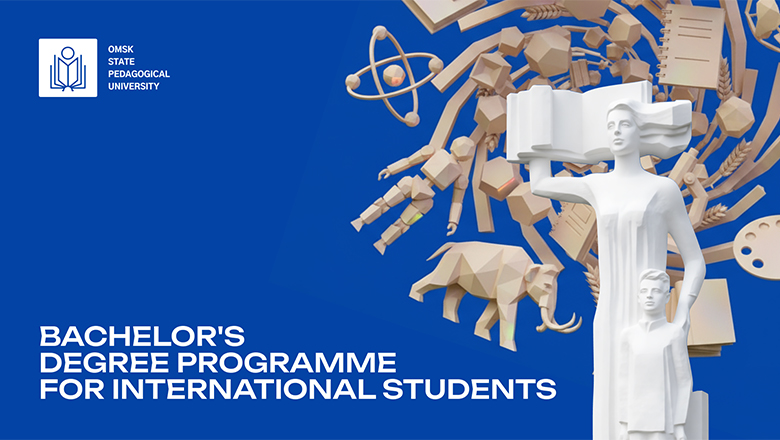 Bachelor's Degree Programme for International Students