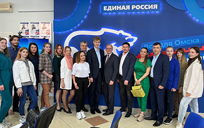 Поддержка предпринимателей 