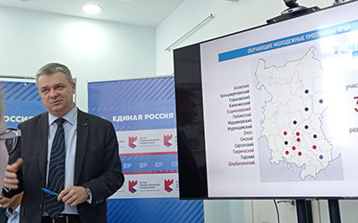 Представители ОмГПУ приняли участие в круглом столе по вопросам поддержки молодежного предпринимательства