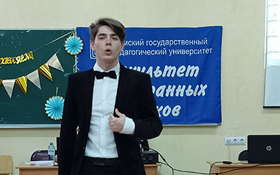 Присутствующие познакомились с произведениями писателей и поэтов