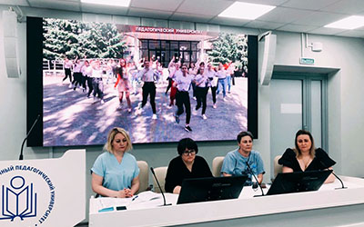 VI Международная научно-практическая конференция «Инклюзивное образование: теория и практика»