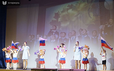 В ОмГПУ состоялся концерт, посвященный Дню России