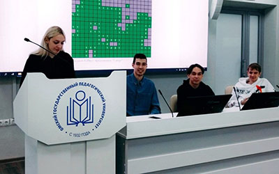 Студенты защитили проекты в Технопарке ОмГПУ 