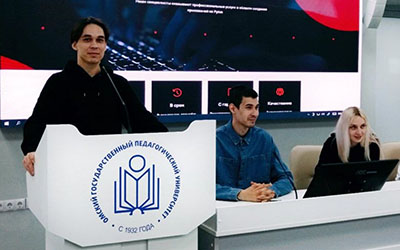 Студенты защитили проекты в Технопарке ОмГПУ 