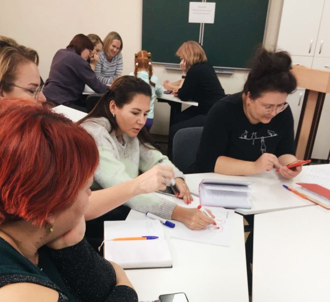 Светлана леонидовна островская профессор. Вакансия преподаватель омск. Т. Заставка конкурса профмастерства. Вакансия преподаватель омск.