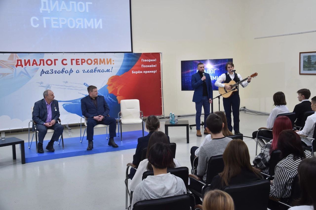 Разговор о важном 9 декабря 2024 года. Разговор о важном 9 декабря 2024 года. Разговоры о важном темы декабрям. Разговоры о важном темы внеурочных занятий 2022-2023. Разговор о важном 1-4 классы цикл классных часов 2022-2023 учебный год.