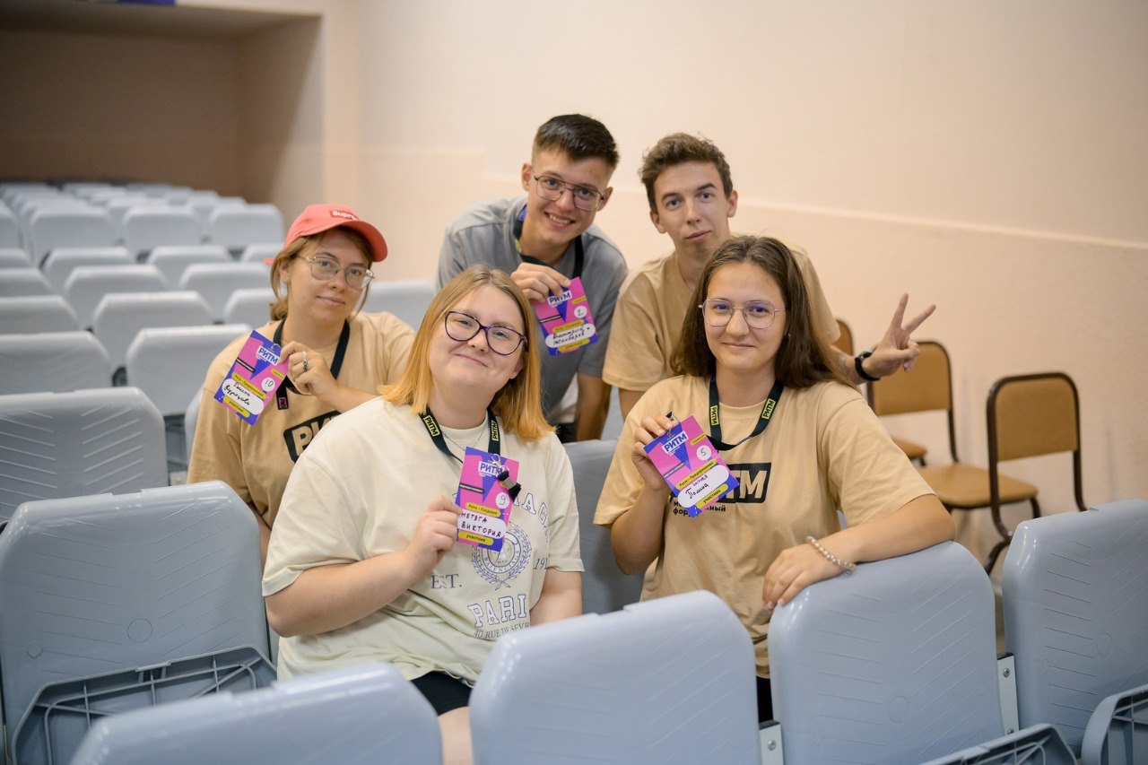Studentki live