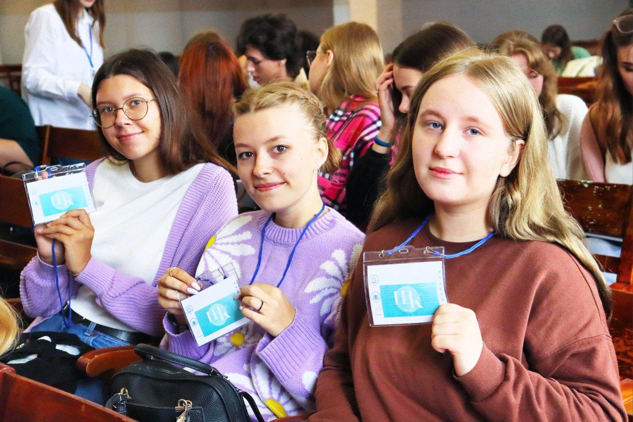 Уральский государственный педагогический университет отзывы. Живая классика 2024. ФЭМСИТ ОМГПУ. Еду ОМГПУ