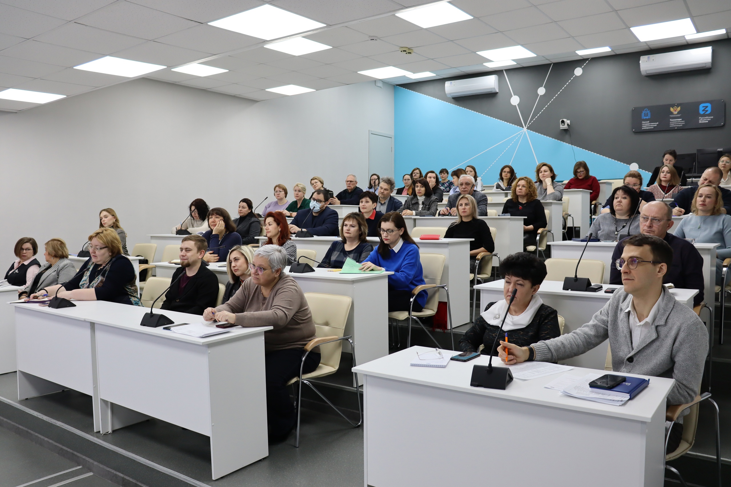 социальная работа с молодежью проект. тренинг для студентов. социальная работа с молодежью проект. молодежные объединения. социальный проект.