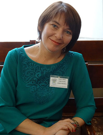 С.Д. Бакулина
