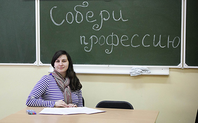 Собери профессию