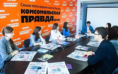 Студенты ОмГПУ в конференц-зале Комсомольской правды