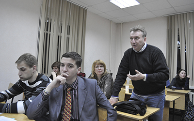 Обсуждение докладов