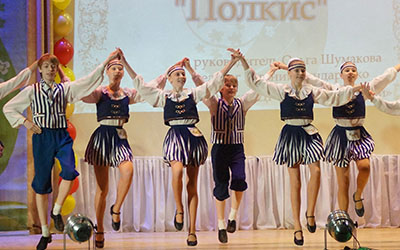 Финский танец