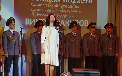 Выступление ансамбля