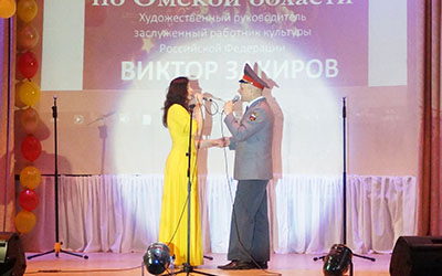 Выступление ансамбля