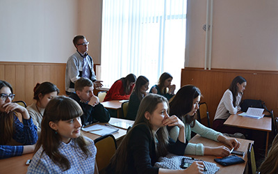 Участники конференции