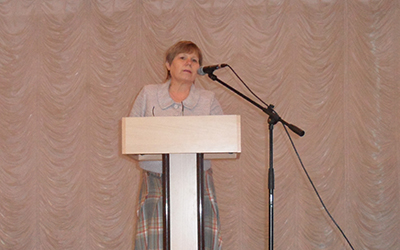 Доклад