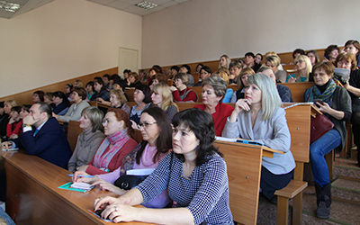 Участники семинара