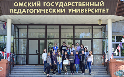 Участники мероприятия