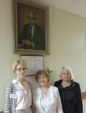 Конференция