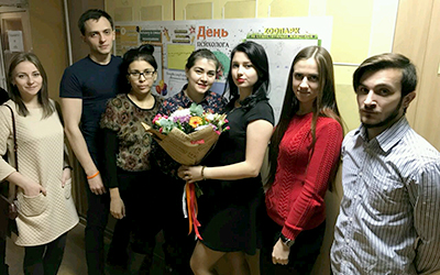 День психолога на НДиСО