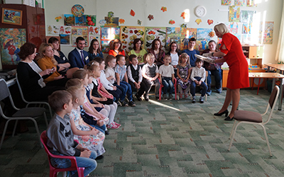 VII Педагогический марафон «День молодого педагога»