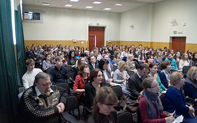 Всероссийский студенческий научный форум – 2018 «Будущее региона – в руках молодых»