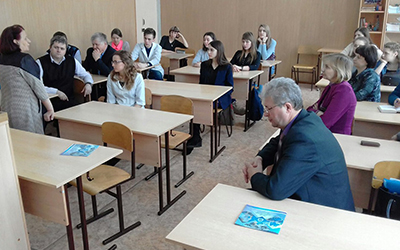 профориентация