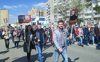 День Победы