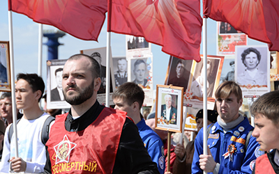9 Мая