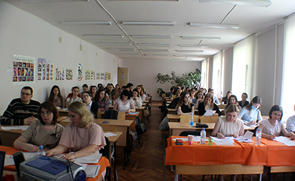конференция по инклюзии