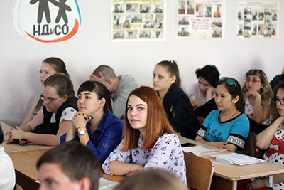 студенты