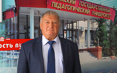 Далингер В.А.