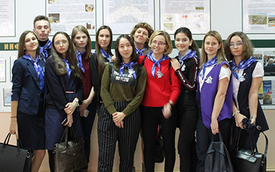 День Земли