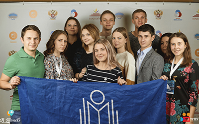 Участники форума