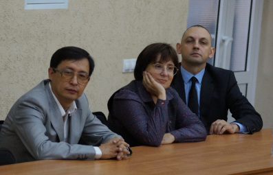 бизнес